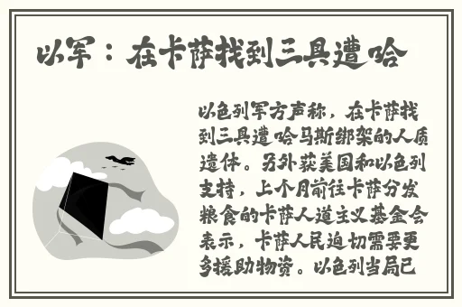 暖暖高清视频免费